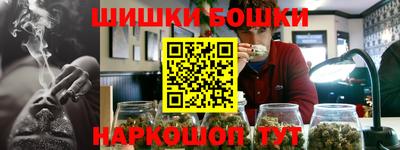 мет Белореченск