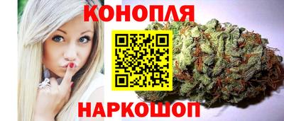 ГАЛЛЮЦИНОГЕННЫЕ ГРИБЫ Белорецк