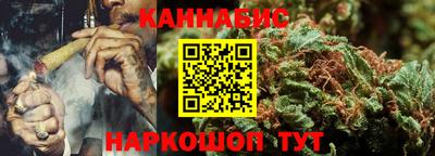 ГАЛЛЮЦИНОГЕННЫЕ ГРИБЫ Белорецк