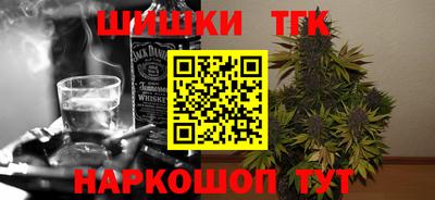 герыч Аша