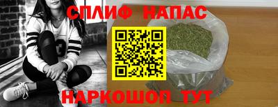 мет Белореченск