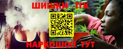 мет Белореченск