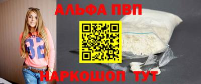 ГАЛЛЮЦИНОГЕННЫЕ ГРИБЫ Белорецк