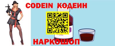 мет Белореченск