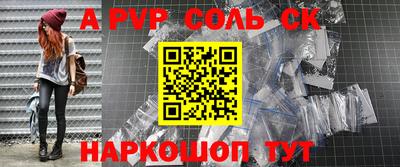 мет Белореченск
