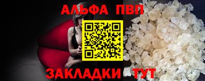 ГАЛЛЮЦИНОГЕННЫЕ ГРИБЫ Белорецк