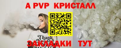 мет Белореченск