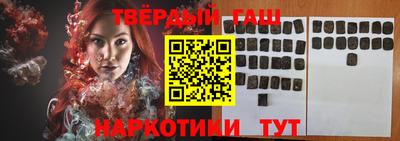 мет Белореченск
