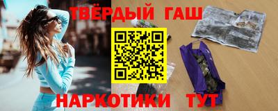 мет Белореченск