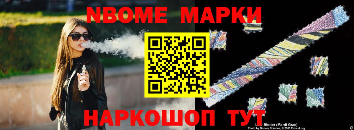 Лсд 25 экстази кислота  Вход с VPN  LSD-25 экстази  LSD-25 экстази кислота  Печора 
